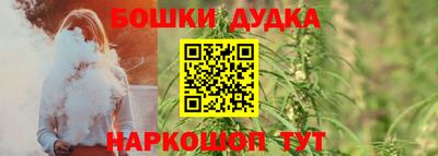 прущий лед Анжеро-Судженск